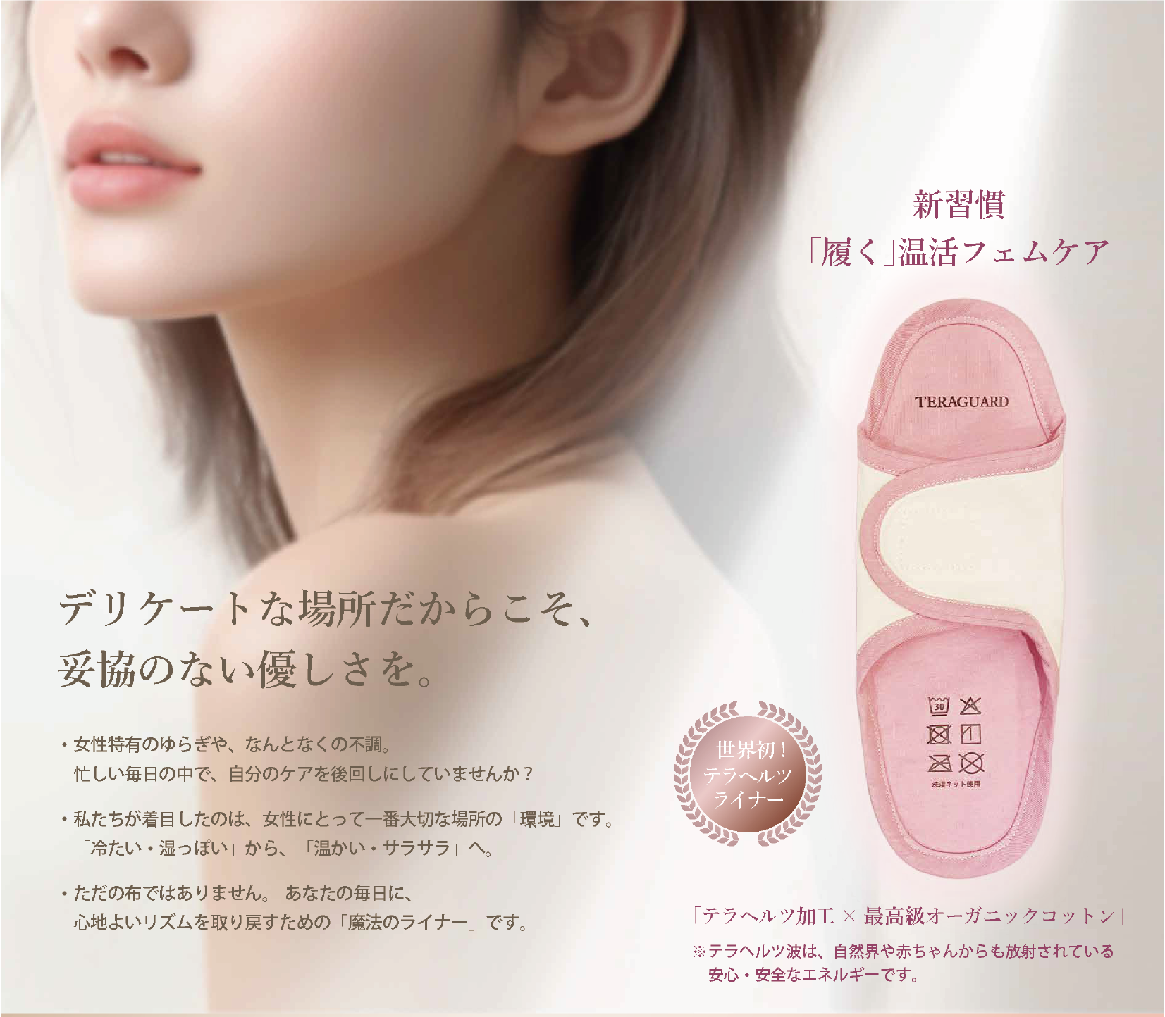 商品名6