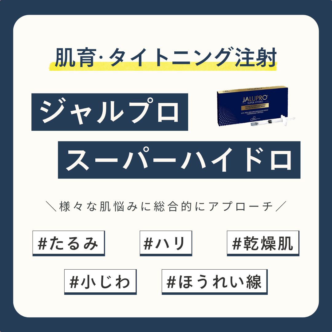 ピックアップ5