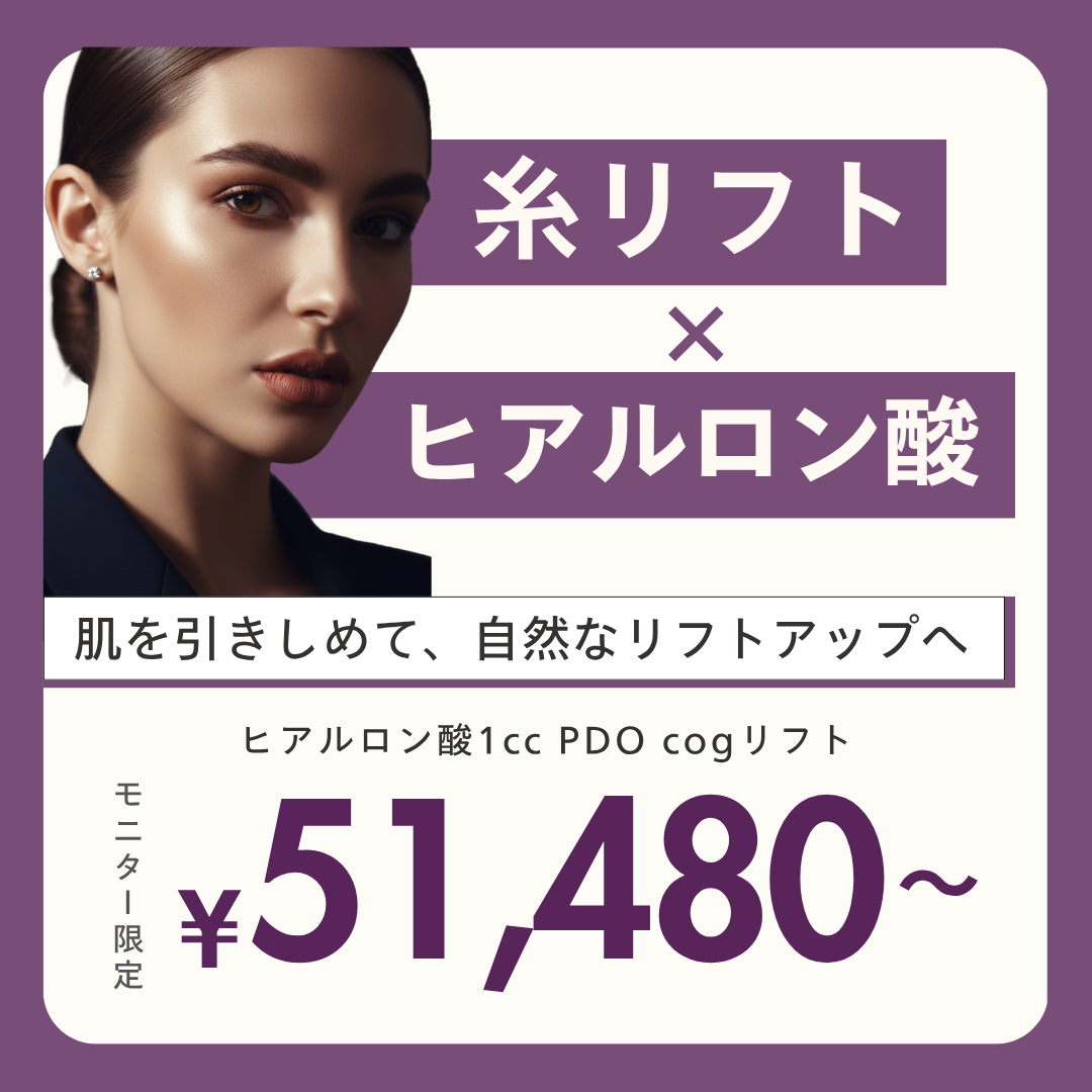 ピックアップ1